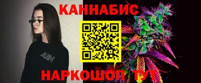 кристаллы Новокубанск