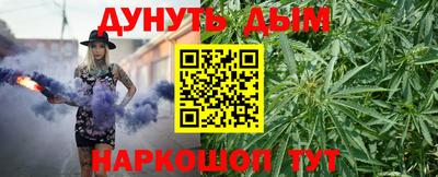 кристаллы Новокубанск