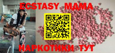 COCAINE Новодвинск