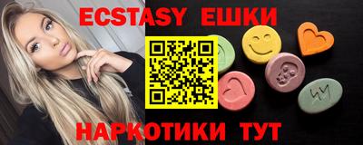 COCAINE Новодвинск