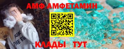 COCAINE Новодвинск