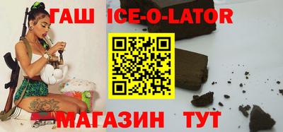 COCAINE Новодвинск
