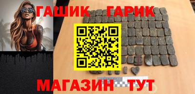 COCAINE Новодвинск