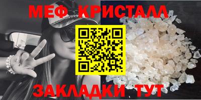 COCAINE Новодвинск